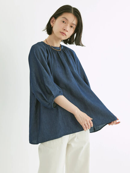 Atsuko Blouse - Bobo Tokyo