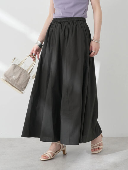 Yoto Flared Skirt