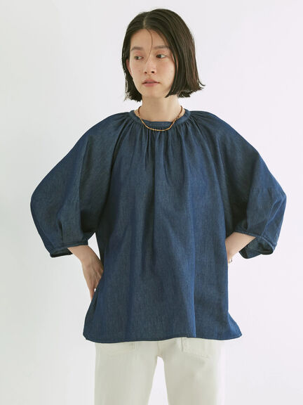 Atsuko Blouse - Bobo Tokyo