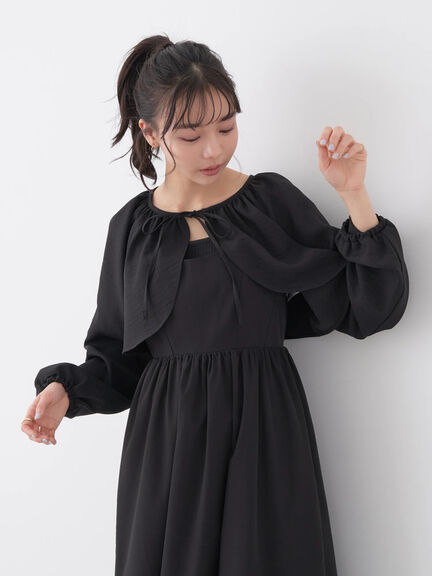 Kurokawa Ruffle Bolero