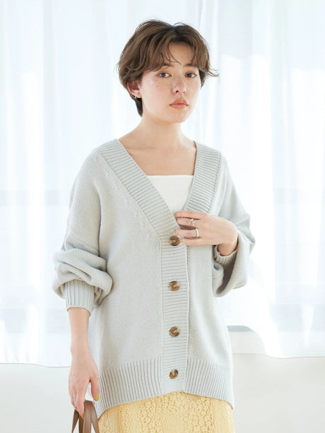 Camia Loose Cardigan